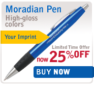 Moradian Pen: now 25% OFF